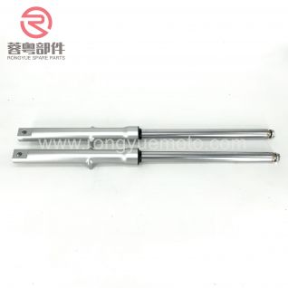 Iron Parts