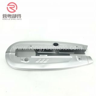 Iron Parts