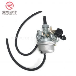 Engine Parts